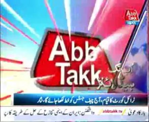AbbTakk Headlines - 0300 AM - 18 November 2013