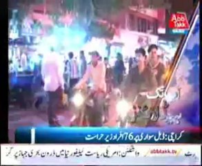 AbbTakk Headlines - 0400 AM - 18 November 2013