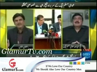 In Focus Sheikh Rasheed Ahmed 12 Oct 2013 By GlamurTv