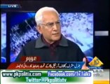 Awam - About Current Affairs - 17 Nov 2013