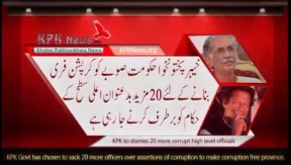 KPK News weekly update: 12 Nov to 17Nov