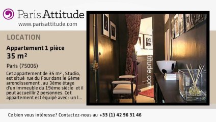 Appartement Studio à louer - St Germain, Paris - Ref. 7072