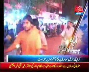 AbbTakk Headlines - 0500 AM - 18 November 2013