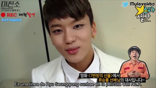 [ESP] [130221] B.A.P - Star selca @ My love KBS