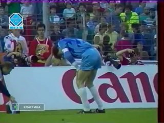 Group 2, Ireland vs Soviet Union 1-1