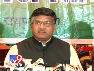 Why no Bharat Ratna for Vajpayee, asks BJP