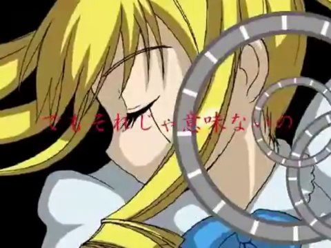 【MOTHER3（Earthbound3）】ロミオとシンデレラ【手描き】