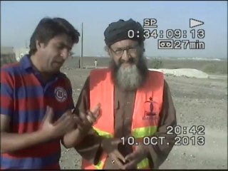 Customs Health Care Society in Awaran (Balochistan) 3