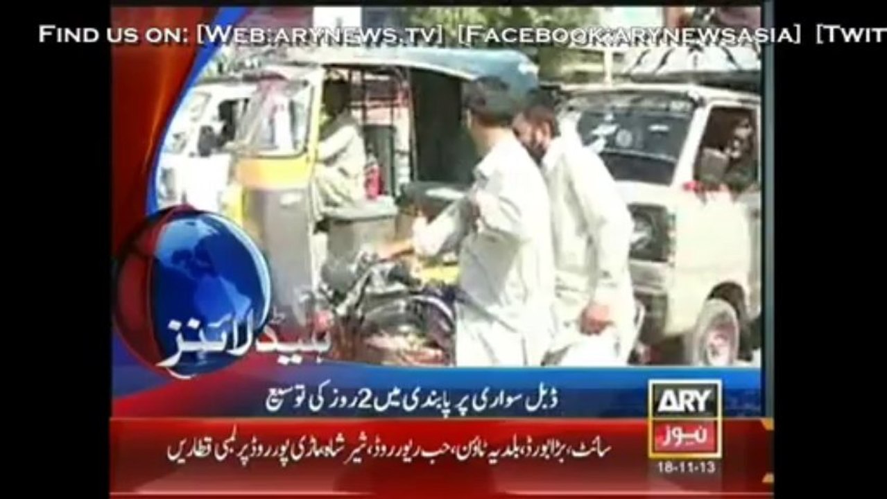 Headlines - 1000 - Monday - 18 - Nov - 2013