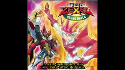 Yu-Gi-Oh! ZEXAL SOUND DUEL 4 - Incoming Barian