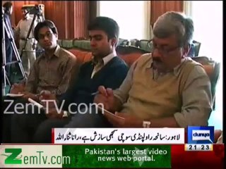 Sheikh Rasheed always try to become Pir Pagada Number 2 . Rana Sanaullah