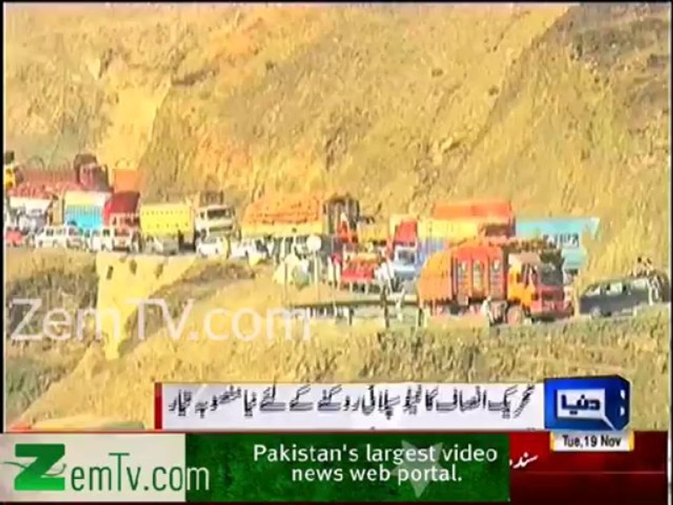 PTI formulates plan for NATO supply blockage