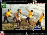 avt khyber anchor Humera khan mast hot saxy pashto dance - Dil Ruba Dil Ruba