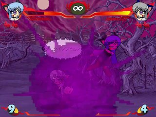 Eight Marbles CPU Battle #1 - Arekuto Belphegor Battle