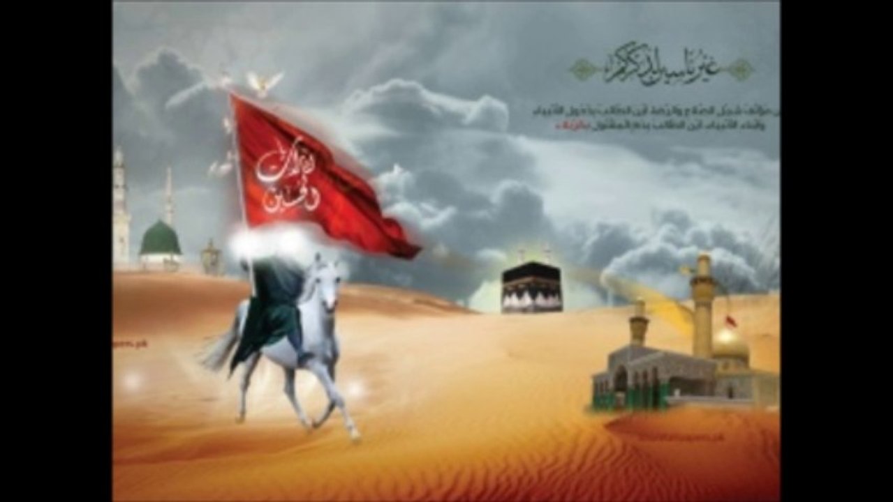 HUSSAIN
