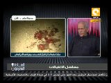 عن الشعر والسياسة في مصر .. الشاعر أحمد فؤاد نجم ـ في السادة المحترمون