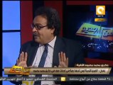 السيناريوهات المتوقعة في ذكرى محمد محمود الثانية .. في من جديد