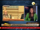 من جديد: مجلس الوزراء يعتبر شهداء أحداث محمد محمود الثانية كشهداء ثورة 25 يناير