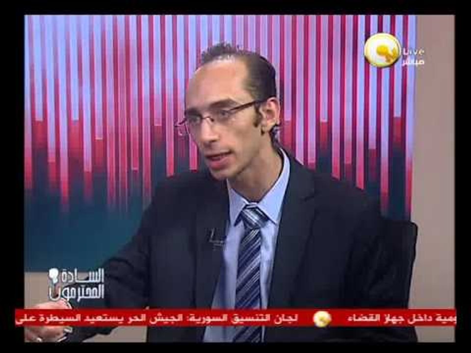 مخطط الإخوان في 19 نوفمبر .. وتقييم لأداء حكومة الببلاوي - في السادة المحترمون