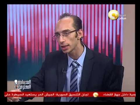 مخطط الإخوان في 19 نوفمبر .. وتقييم لأداء حكومة الببلاوي - في السادة المحترمون