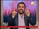 خبر مضروب: حكومة الببلاوي تقرر وضع حد أقصى للدخل 42 ألف جنيه