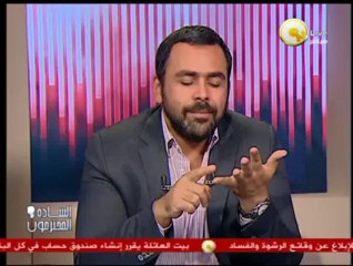 السادة المحترمون: الإخوان يعلنون التفاوض مع الحكومة مقابل الإفراج عن المعتقلين