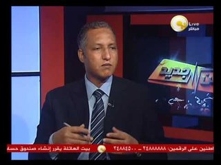 من جديد: تداعيات محاكمة المعزول محمد مرسي