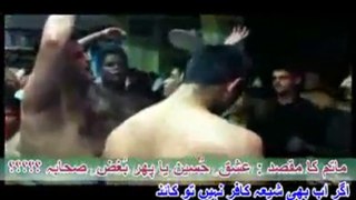 Ashura procession: Shia cursing Companions and Mothers of the Believers