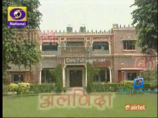 Lal Kothi Alwida 18th November 2013 Video Watch Online pt1
