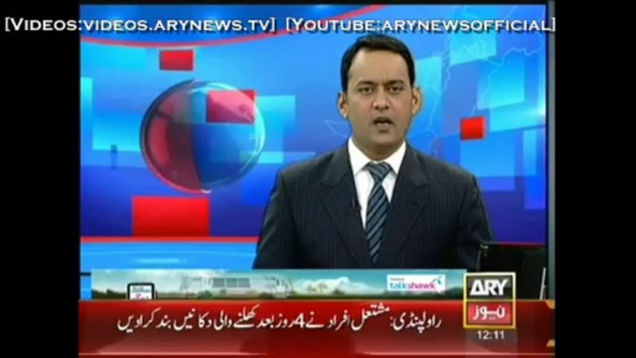 Bulletin - 1200 - Monday - 18 - Nov - 2013