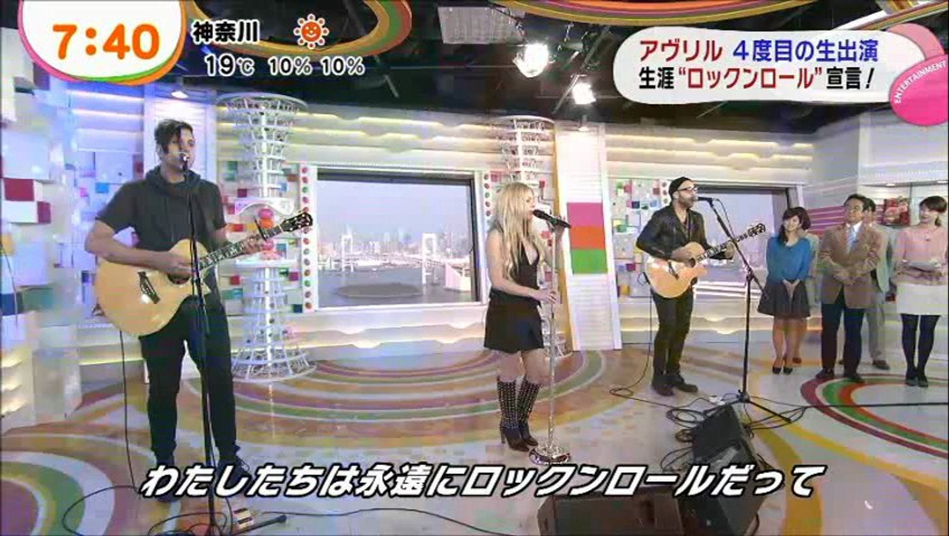 Avril Lavigne Rock N Roll Live On Mezamashi Tv Video Dailymotion