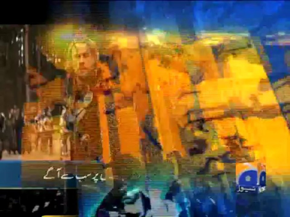 Geo Headlines-18 Nov 2013-1000