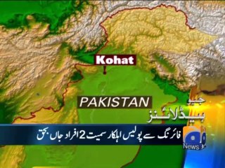 Geo Headlines-18 Nov 2013-1300