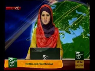 News Headlines 01pm November 18, 2013