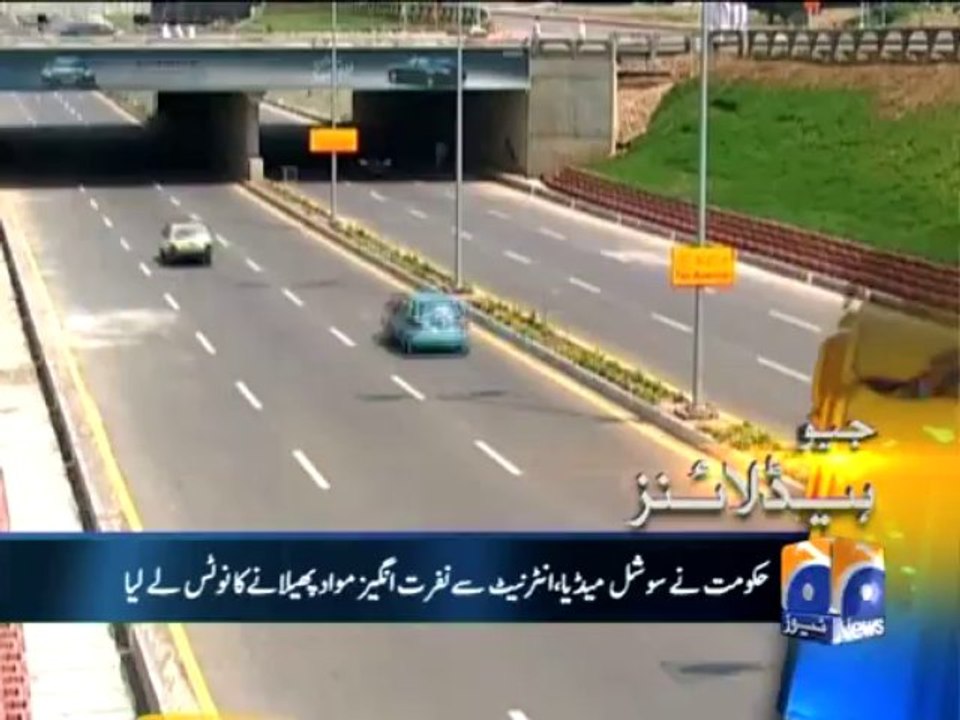 Geo Headlines-18 Nov 2013-1400