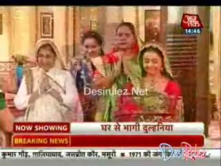 Saas Bahu Aur Betiyan [Aaj Tak] 18th November 2013pt2