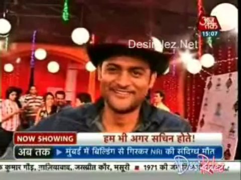 Saas Bahu Aur Betiyan [Aaj Tak] 18th November 2013pt3