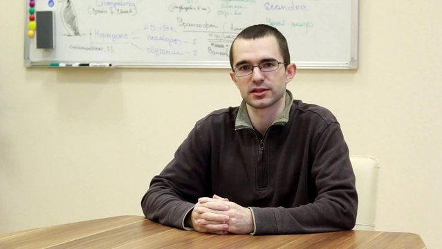 Сергей Бояков. Слушатель курса «Основы тестирования ПО» от УЦ ИТ Урансофт.