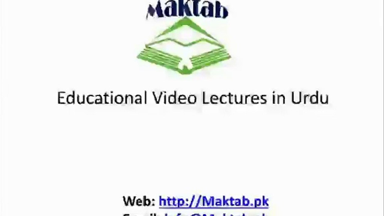 FSc Math Book1, CH 4, LEC 4: Equations Reducible to Quadratic Equations (Part 1)