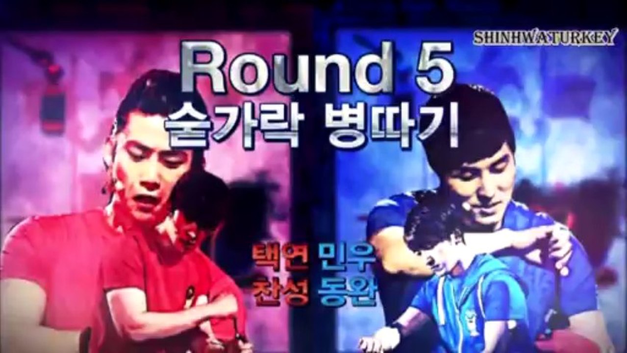 120909 Shinhwa & 2PM God Of Victory Part 1