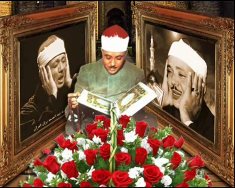 Abdulbasıt Muhammed Abdussamed Meşhur Hakka Suresi