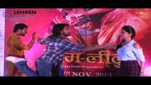 Deepika And Ranveers RamLeela Box Office Report