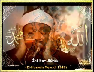Abdulbasıt Muhammed Abdussamed İnfitar Suresi El-Hussein Mescidi 1949