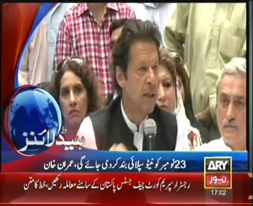 Headlines - 1700 - Monday - 18 - Nov - 2013