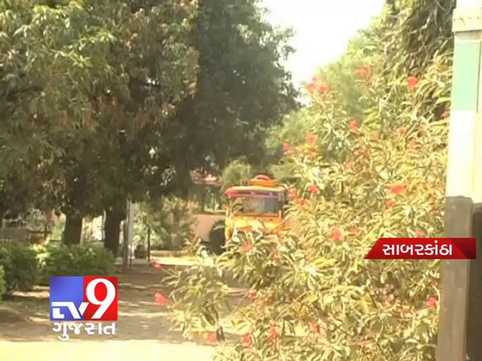 Land grab allegations come to haunt Asaram again, illegal land seized, Sabarkantha -Tv9 Gujarat