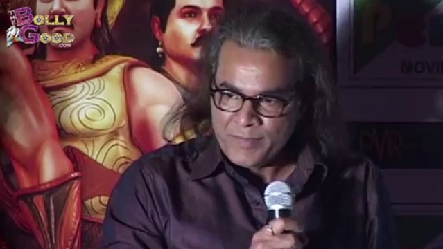 Anil Kapoor Launched The First Look Of Animation Film 'Mahabharat' | Latest Bollywood News