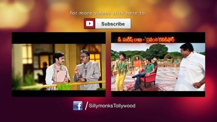 Masala Movie Latest Comedy Trailer - Venkatesh, Ram, Anjali, Shazahn Padamsee