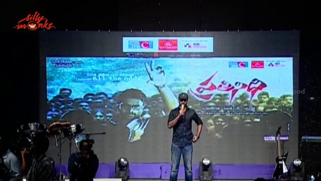 Nani Speech - Pratinidhi Audio Launch - Nara Rohit & Shubra Aiyappa