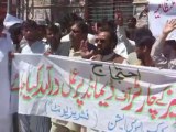 Apca Balochistan fishries Unit ke Memberan ka fisheries Intezamia ke Khilaf Muzaira
