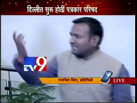 Ink throw on AAP Arvind Kejriwal by BJP Nachiketa -TV9